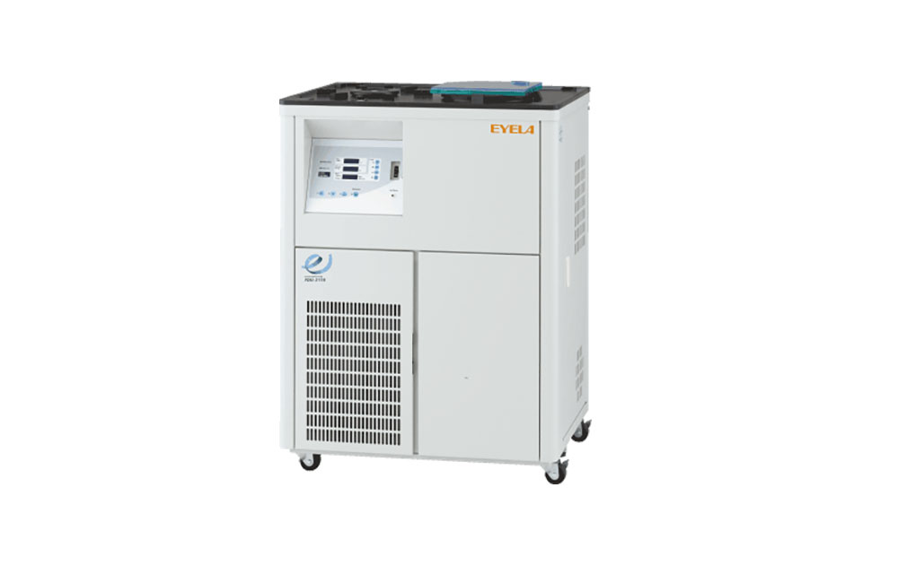 Freeze dryer series FDU-1110